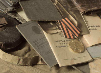 С Днём Победы!